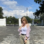 u152636381 (Alina) free OnlyFans Leaked Pictures and Videos 

 profile picture