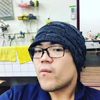 Onlyfans leaked u317534060 

 profile picture