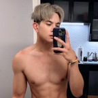 Download ubedonuthole OnlyFans videos and photos for free 

 profile picture
