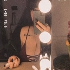 Free access to (urfavbustybrat) Leaked OnlyFans 

 profile picture