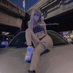 uwuchenbaby OnlyFans Leaked 

 profile picture