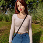 Valentina Cahiza (valencahiza) Leaked OnlyFans 

 profile picture