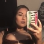 Vanessa (@vanessabae) Leak OnlyFans 

 profile picture