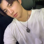 wolf_x1x (touma) free OnlyFans Leaked Videos and Pictures 

 profile picture