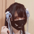 xixiyaxixi1 OnlyFans Leaks 

 profile picture