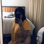 xshybaby (Rianne) free OnlyFans Leaks 

 profile picture