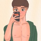 Yainumnim (yainumnim21) Leaked OnlyFans 

 profile picture
