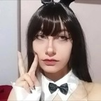 yuiwblack (Yui Black) free OnlyFans Leaked Content 

 profile picture