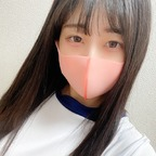 yuiyui_cos OnlyFans Leak 

 profile picture