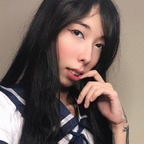 Onlyfans leaks yunawaifu 

 profile picture