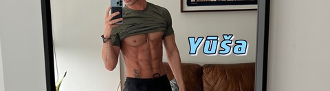 Header of yusabx