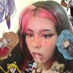 Yuyuuwu💞✨ yuyu.uwu1 Leaked OnlyFans 

 profile picture