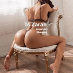 🎀❤️LuxuriousTop Vip Shemale🎀❤️Top 0.5%⭐️ (@zaratrans) Leak OnlyFans 

 profile picture