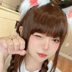 Download zinie OnlyFans videos and photos for free 

 profile picture