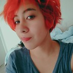 zucar OnlyFans Leaks 

 profile picture