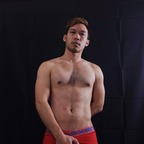 Onlyfans leak zummerxia 

 profile picture