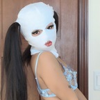 Onlyfans leaked zzoey0w0 

 profile picture